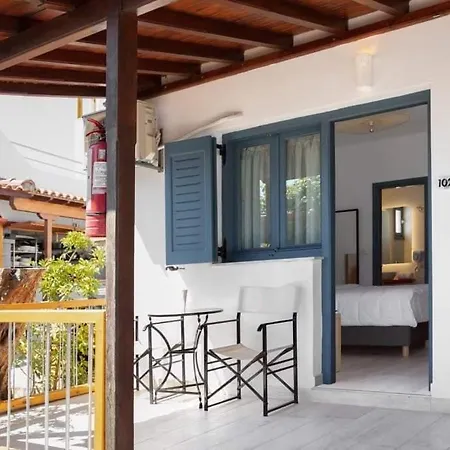 Megali Ammos House Aparthotel Megali Ammos (Skiathos)