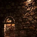 梅加利阿莫斯公寓式酒店 4*