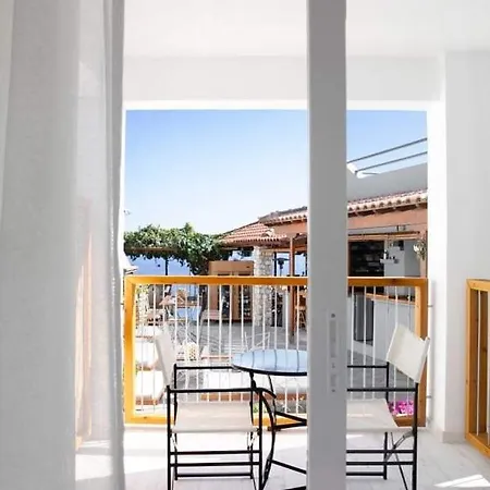 Megali Ammos House Appart hôtel 4*